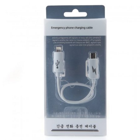 Portable Phone To Phone Emergency Charging Cable for iPhone 5 for Android phone