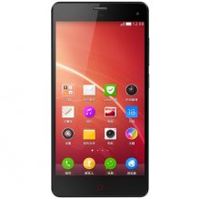 ZTE Nubia Z7 mini Smartphone 4G LTE 5.0 Inch SHARP FHD Screen 13.0MP White