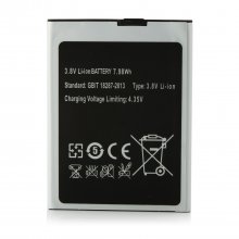 JIAKE G6 Smartphone Android 4.4 MTK6572W 5.5 Inch QHD Screen Smart Wake White