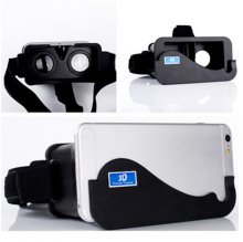 1688B 3D Private Ciname Glasses Head Mount Plastic Version 3D Glasses for iPhone 6