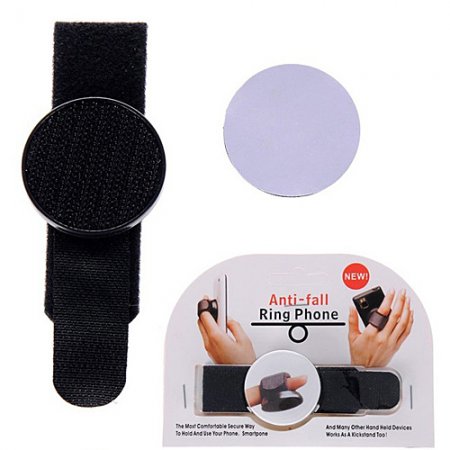 Brand New Multifunctional Mobile Phone Anti-fall Ring