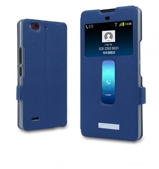 S-view Flip Cover Case Stand for ZTE Nubia Z7 Max Smartphone Blue