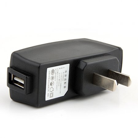 Original Charger for JIAYU G3 Smart Phone