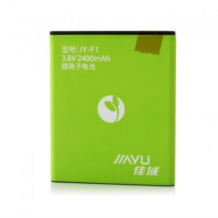 JIAYU F1 Smartphone 3G GPS Android 4.2 MTK6572X 4.0 Inch 2400mAh- Black