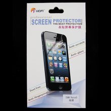 Professional Anti-glare Anti-scratch Screen Protector for Samsung Note3/N9500