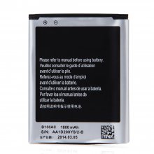1800mAh Original Battery for SM-i8262 Smartphone