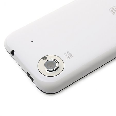 Beidou Hot Pepper M1Y Smartphone MSM8225Q Quad Core Android 4.1 4.5 Inch 3G GPS