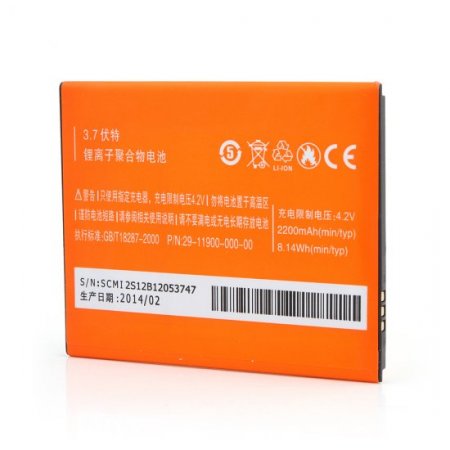 Used Tengda M3 Smartphone Android 4.0 SC6825 Dual Core 1.2GHz 5.0 Inch WiFi Pink