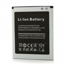2200mAh Original Battery for Cubot X6 Smartphone