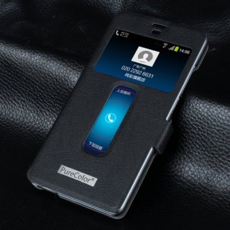 S-view Flip Cover Case Stand for ZTE Nubia Z7 mini Smartphone Black