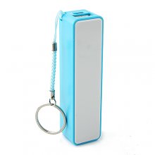 Portable 2600mAh Power Bank for Smartphone- Random in Color