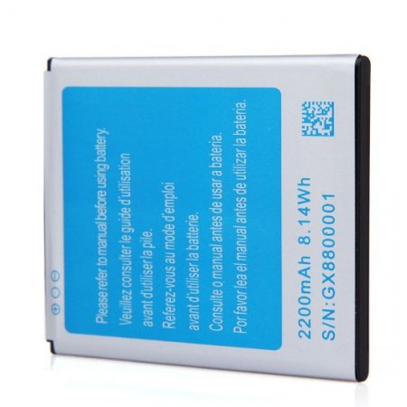 2200mAh Original Battery for JIAKE JK12 Smartphone