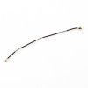 Original Signal Transmission Cable for JIAYU G3S 4.5 inch Smartphone
