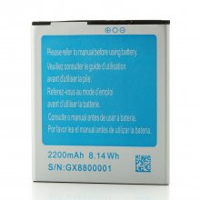 JIAKE F1W Smartphone Android 4.2 MTK6572W 5.0 Inch 3G GPS White