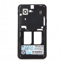 Original Back Housing for ZOPO ZP200+ Smartphone 4.3 Inch