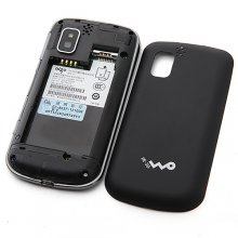 aigo D1 Smartphone 3G GPS MSM7227 1.0GHz 3.5 Inch Multi-touch Screen