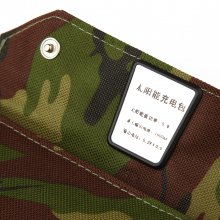 5W Foldable Portable Soalr Charger Bag For Digital Devices