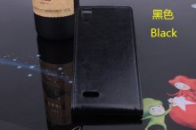 Leather Flip Cover Stand Case for DOOGEE DG900 Smartphone Black