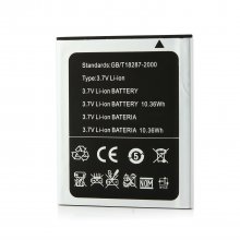 2800mAh Original Battery for Flying One M8 Smartphone