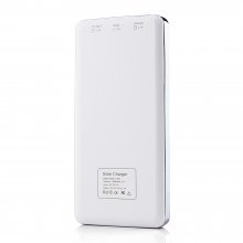 12800mAh Power Bank Solar Charger for iPad iPhone Smartphone White