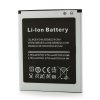 2200mAh Original Battery for Cubot X6 Smartphone