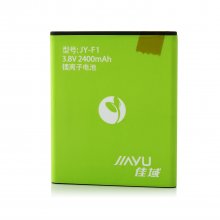 JIAYU F1 Smartphone 3G GPS Android 4.2 MTK6572X 4.0 Inch 2400mAh- Black