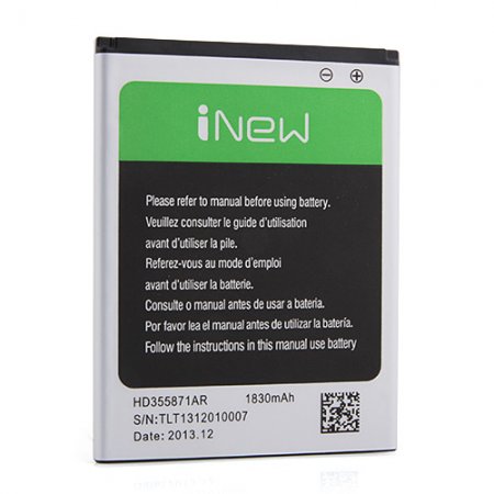 Original Battery 1830mAh for iNew V3 & V3 Plus Smartphone