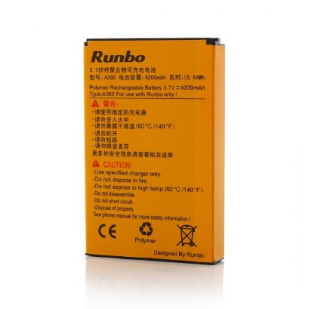4200mAh Battery for Runbo X5 X6 Q5 IP67 Smartphone Walkietalkie
