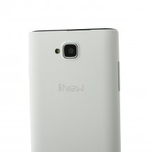 iNew U1 Smartphone Android 4.4 MTK6572M Dual Core 4.0 Inch 3G GPS White