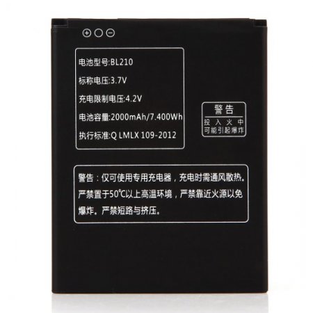 2000mAh Original Battery for S820 Smartphone