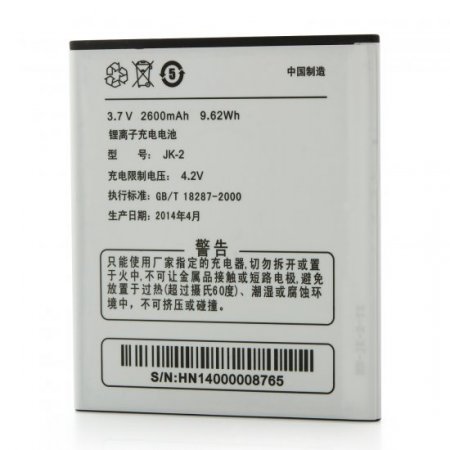 Used JIAKE JK2 Smartphone MTK6592 Octa Core Android 4.4 5.5 Inch HD IPS Screen 3G GPS