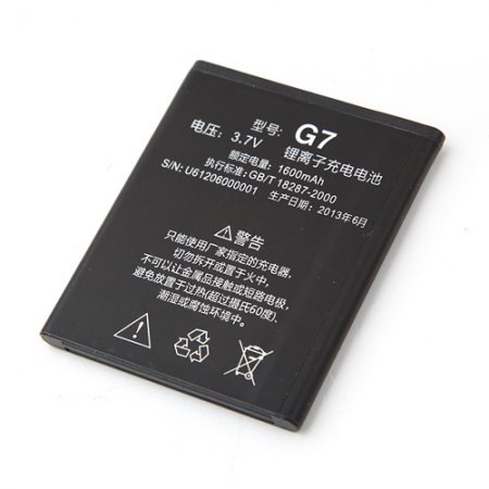 3pcs Accessories for Charmpin G7 Smartphone