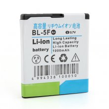 Original 1000mAh Battery for Q9 Phone