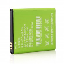 2200mAh Original Battery for JIAYU G2F Smartphone