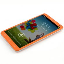 U89 Smartphone Android 4.2 MTK6589 Quad Core 1.2GHz 6.0 Inch GPS 3G -Yellow