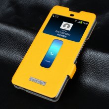 S-view Flip Cover Case Stand for ZTE Nubia Z7 Max Smartphone Yellow