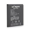 Original Battery for Mingren A2 Smartphone