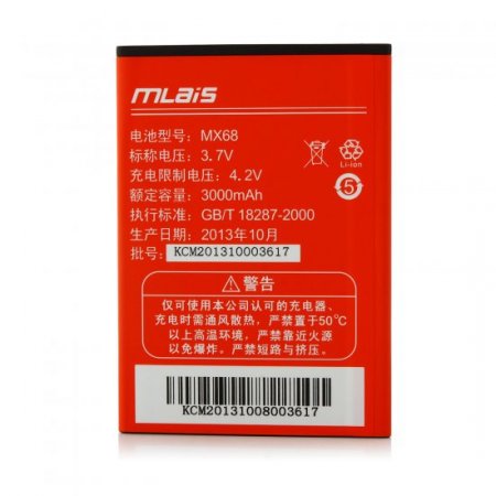 Brand New Tianhe H8 Smartphone MTK6592 6.0 Inch HD IPS Screen Android 4.2 OTG 1GB 16GB