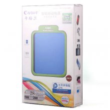 20000mAh Cager B030-8 Intelligent Power Bank With SD Slot for iPhone iPad iPod Cell Phones