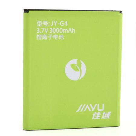 3000mAh Original Battery for JIAYU G4S G4T G4 Smart Phone