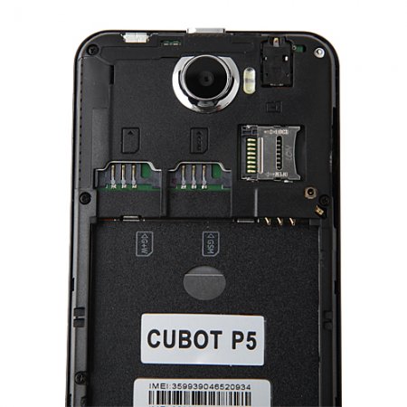 CUBOT P5 Smartphone Android 4.2 MTK6572 4.5 Inch IPS QHD Screen 3G