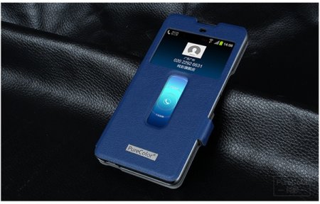 S-view Flip Cover Case Stand for ZTE Nubia Z7 Max Smartphone Blue