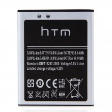 2200mAh Original Battery for Tengda H10 Smartphone