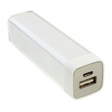 2200mAh Cager B10 Rechargeable Power Bank for Mobile Phones Digital Products Portable