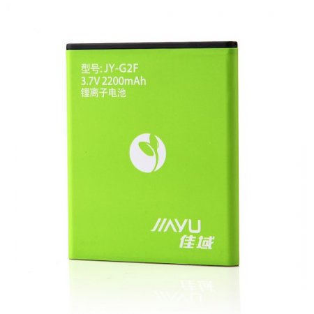 2200mAh Original Battery for JIAYU G2F Smartphone