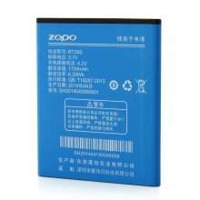 Brand New ZOPO ZP580 Smartphone Android 4.2 MTK6572W 3G GPS 4.5 Inch QHD Screen- Black