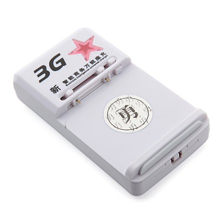 Portable 3G Commerce Multi-Purpose USB Battery Charger White