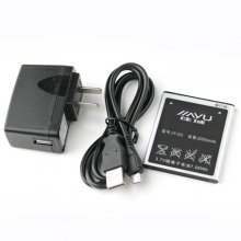 JIAYU G2 Dual Core Smart Phone 4.0 Inch IPS Screen Android 4.0 MTK6577 1.0GHz 3G GPS- White