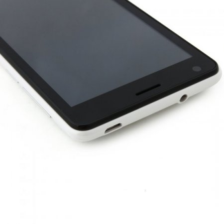 Cubot S108 Smartphone MTK6582 Quad Core 4.5 Inch QHD IPS Screen Android 4.2 - White