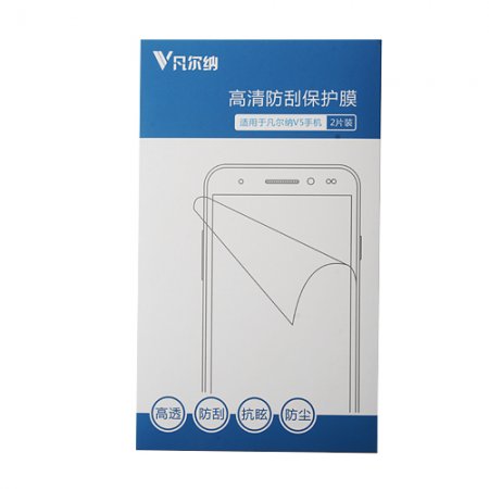 2pcs Original Quality Scratch-resistant Screen Protector for vowney V5 Smartphone